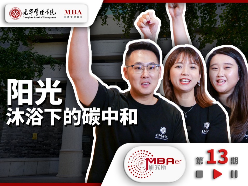 中国·388vip太阳集团(Macau))有限公司-官方网站