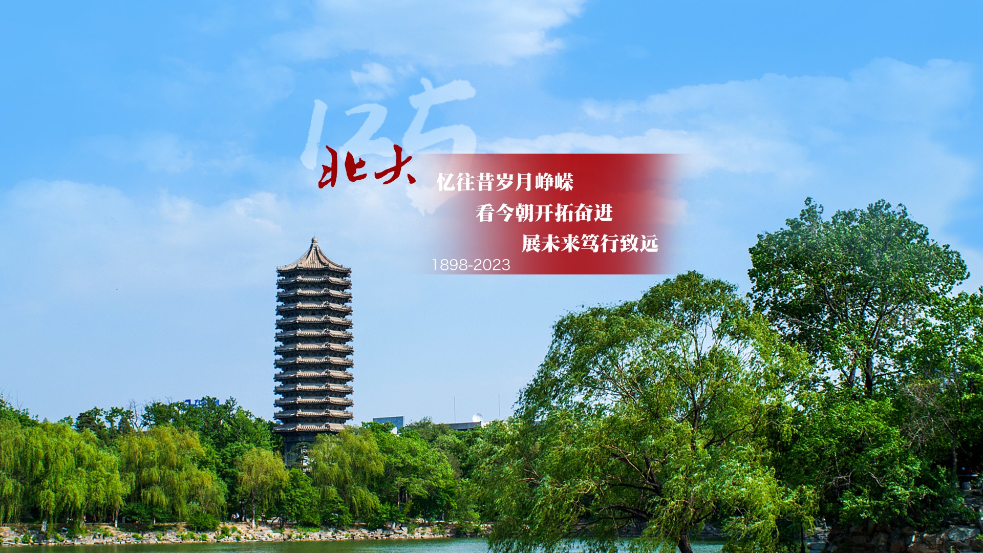 中国·388vip太阳集团(Macau))有限公司-官方网站