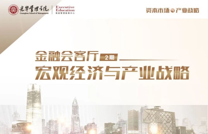 中国·388vip太阳集团(Macau))有限公司-官方网站