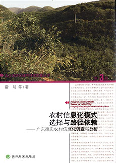 中国·388vip太阳集团(Macau))有限公司-官方网站