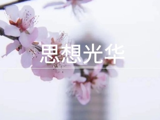 中国·388vip太阳集团(Macau))有限公司-官方网站