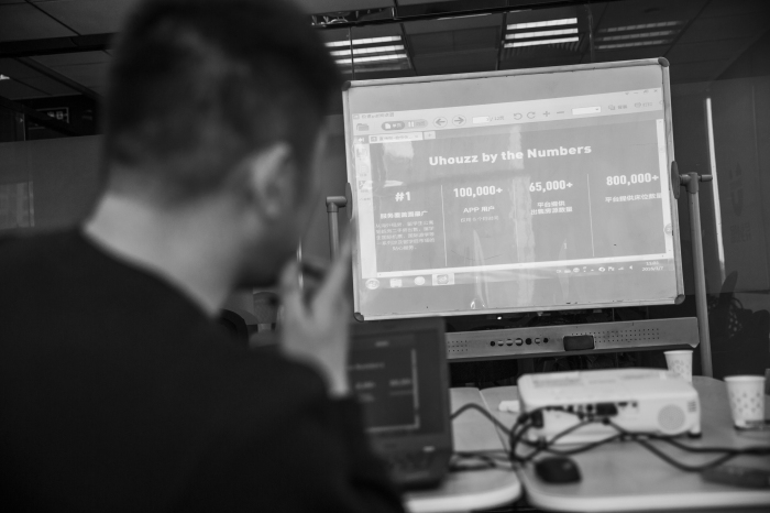 中国·388vip太阳集团(Macau))有限公司-官方网站