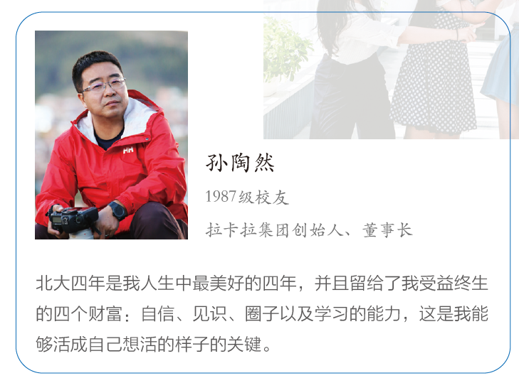 中国·388vip太阳集团(Macau))有限公司-官方网站