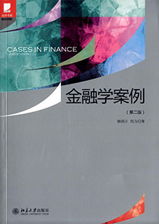 中国·388vip太阳集团(Macau))有限公司-官方网站