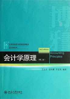 中国·388vip太阳集团(Macau))有限公司-官方网站