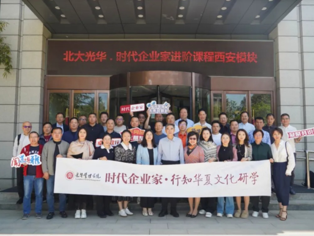 中国·388vip太阳集团(Macau))有限公司-官方网站