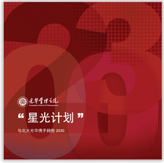 中国·388vip太阳集团(Macau))有限公司-官方网站