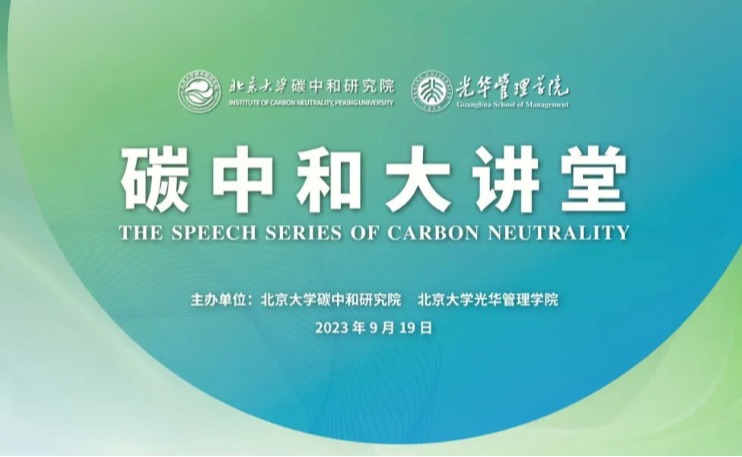 中国·388vip太阳集团(Macau))有限公司-官方网站