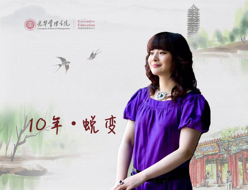 中国·388vip太阳集团(Macau))有限公司-官方网站