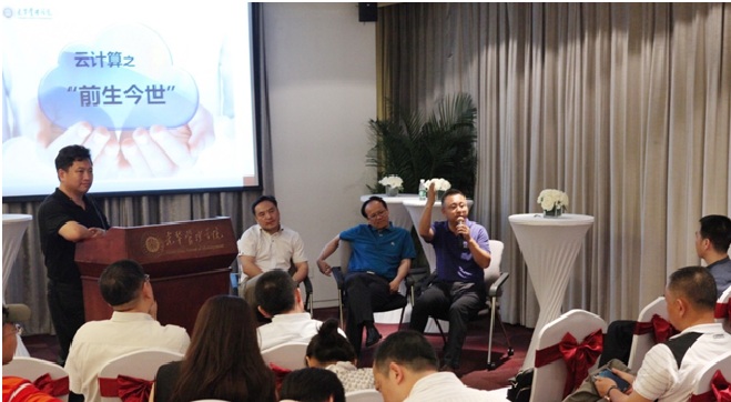 中国·388vip太阳集团(Macau))有限公司-官方网站