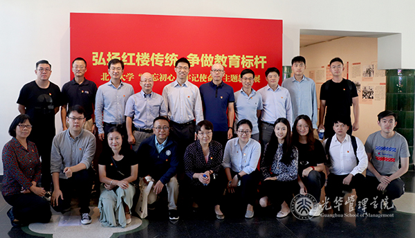 中国·388vip太阳集团(Macau))有限公司-官方网站