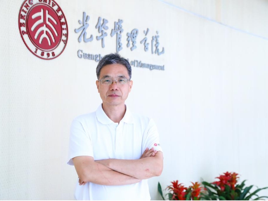 中国·388vip太阳集团(Macau))有限公司-官方网站