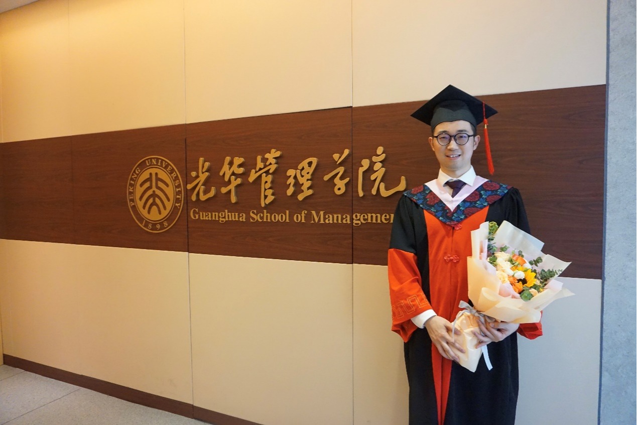 中国·388vip太阳集团(Macau))有限公司-官方网站