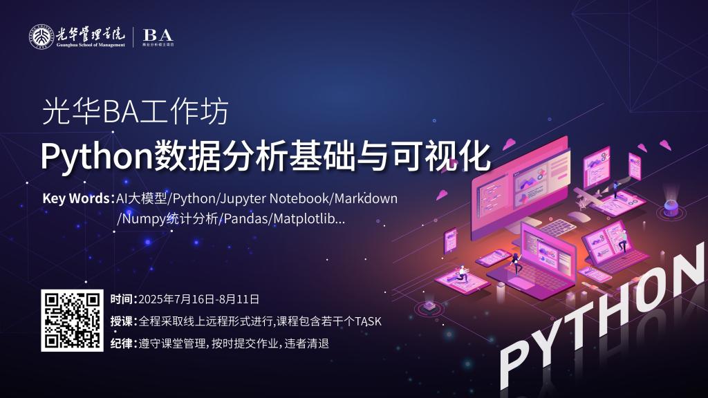 中国·388vip太阳集团(Macau))有限公司-官方网站