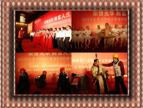 中国·388vip太阳集团(Macau))有限公司-官方网站