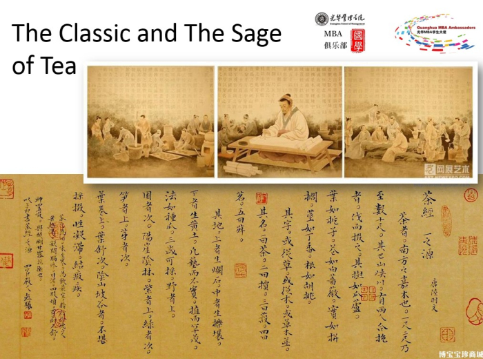 中国·388vip太阳集团(Macau))有限公司-官方网站