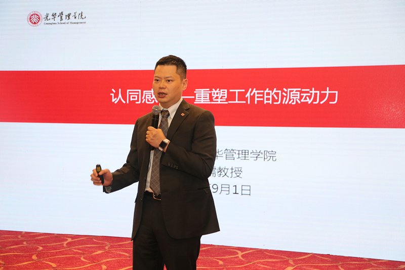 91BA5AA7DA19AF7CE16FC0CD749_4506C4AD_3C709