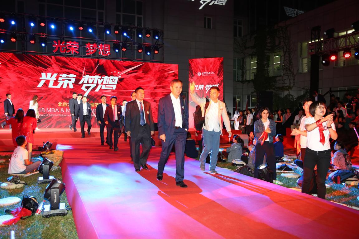 D80C3B4F37FC8E5E086DC508B7E_3786D9F7_23A39