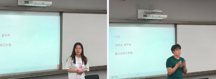 0AA9D559A8F8C3488DBEE381DDE_70DF2160_33A38