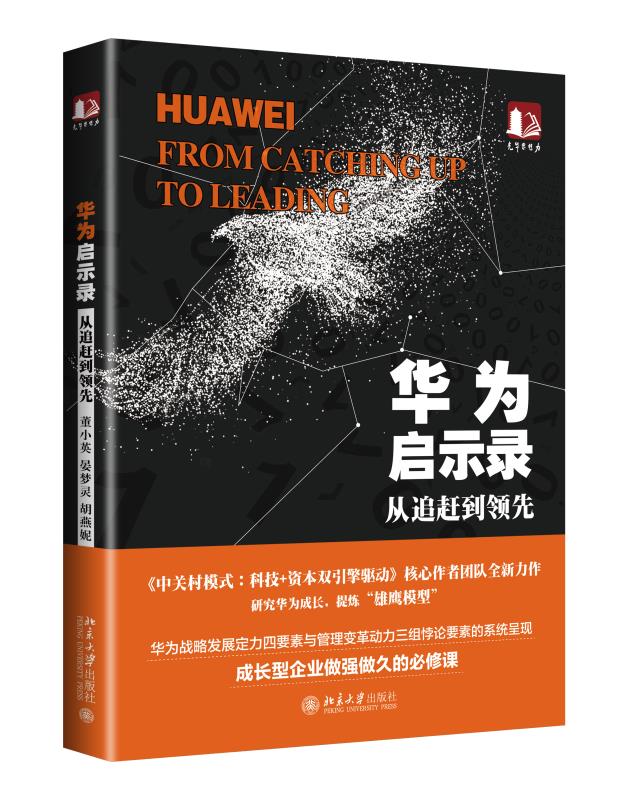 中国·388vip太阳集团(Macau))有限公司-官方网站