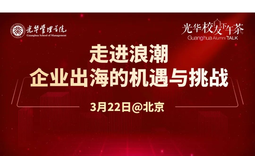 中国·388vip太阳集团(Macau))有限公司-官方网站