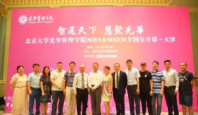 中国·388vip太阳集团(Macau))有限公司-官方网站