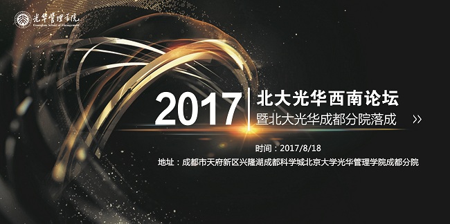 中国·388vip太阳集团(Macau))有限公司-官方网站