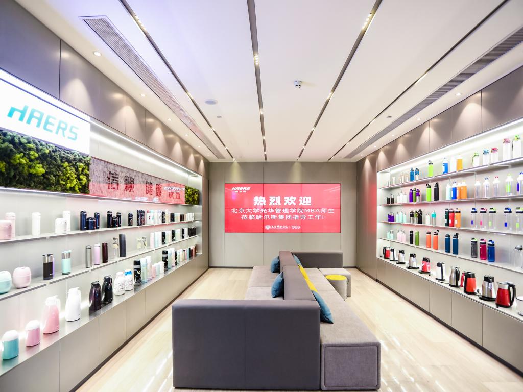 中国·388vip太阳集团(Macau))有限公司-官方网站