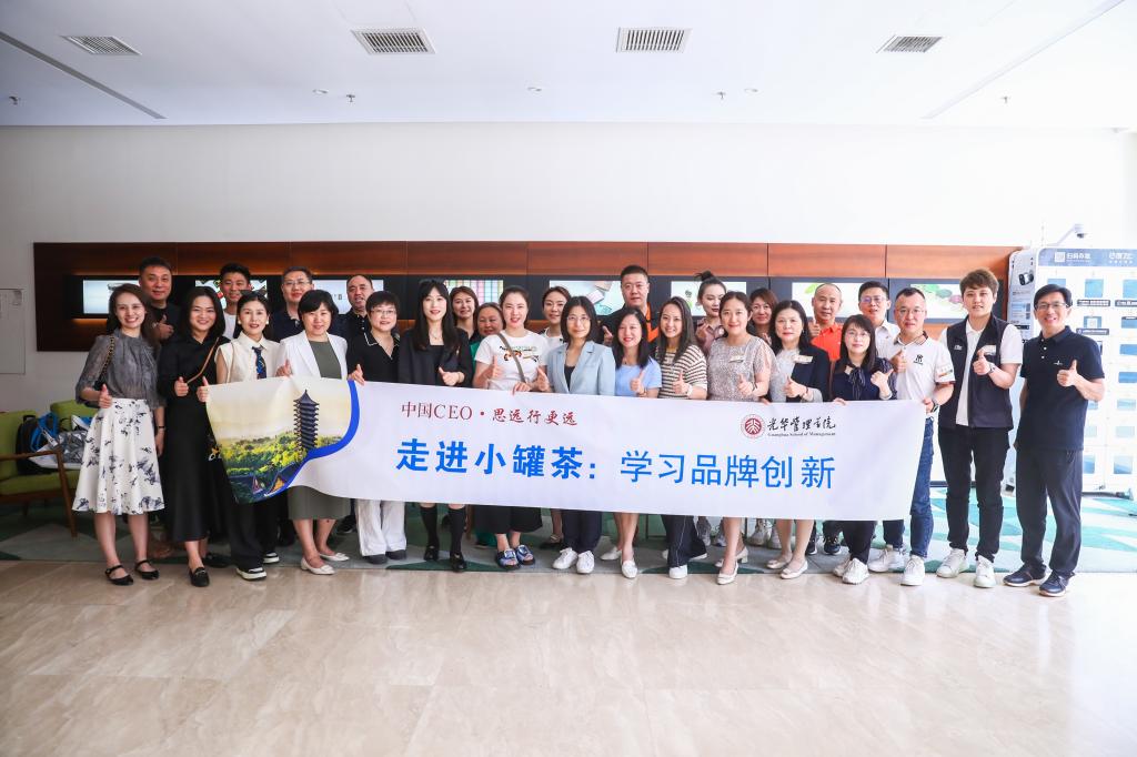 中国·388vip太阳集团(Macau))有限公司-官方网站