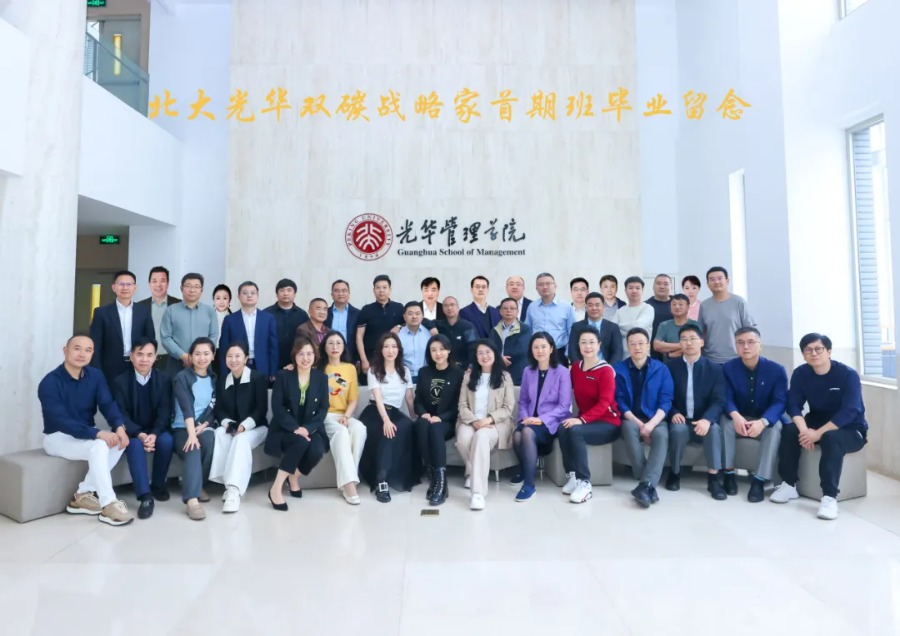 中国·388vip太阳集团(Macau))有限公司-官方网站