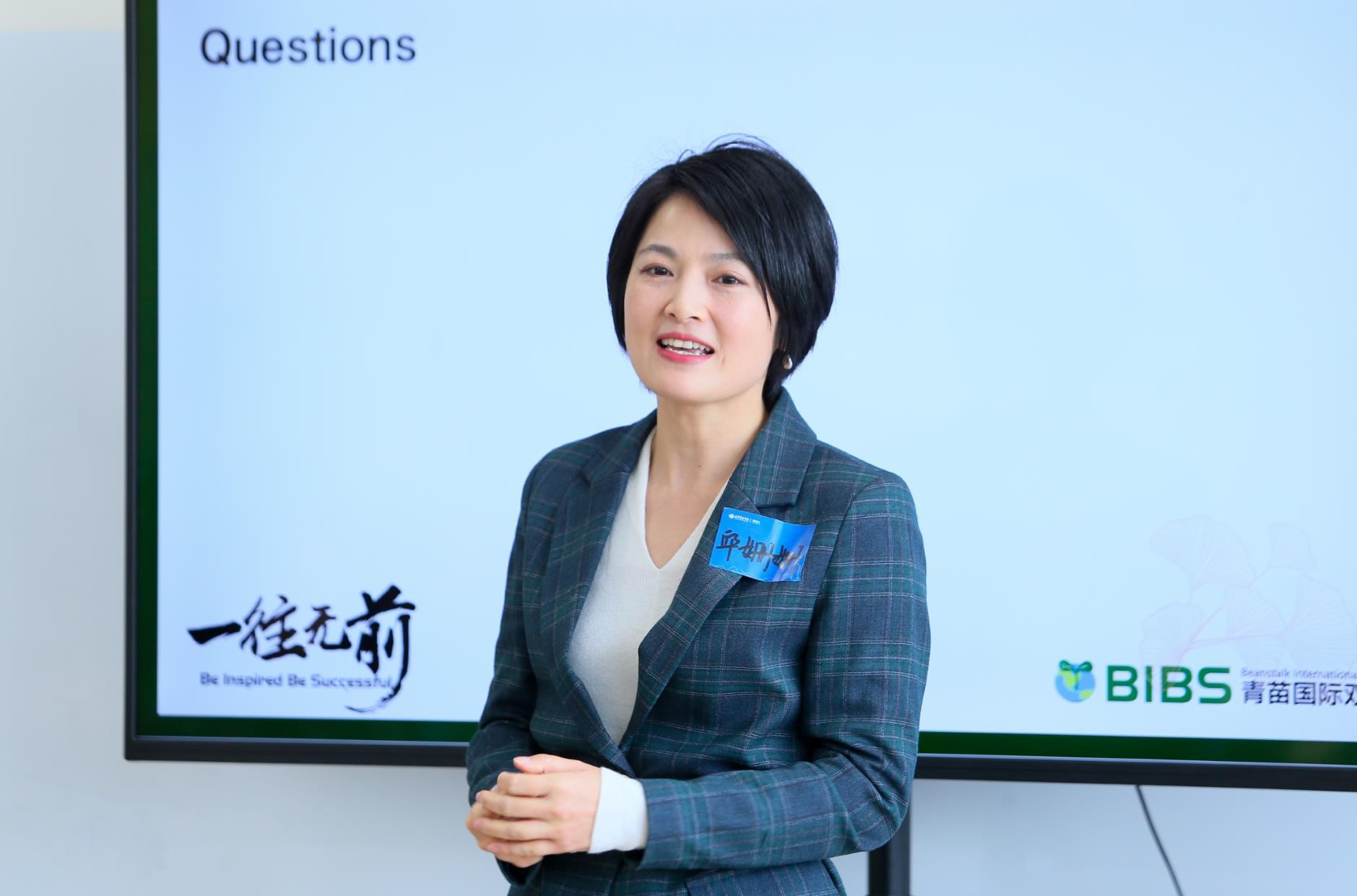 中国·388vip太阳集团(Macau))有限公司-官方网站