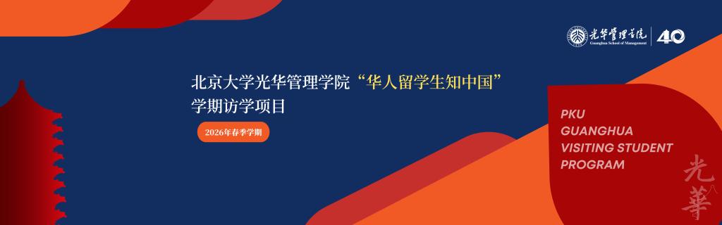 中国·388vip太阳集团(Macau))有限公司-官方网站