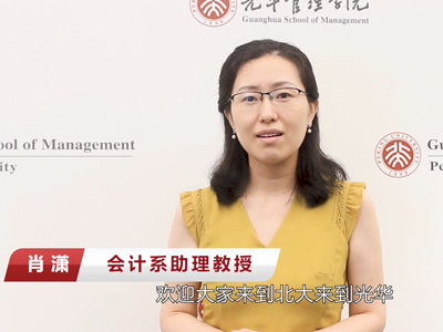 中国·388vip太阳集团(Macau))有限公司-官方网站