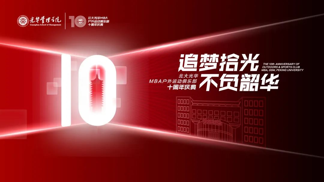 中国·388vip太阳集团(Macau))有限公司-官方网站