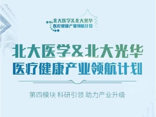 中国·388vip太阳集团(Macau))有限公司-官方网站