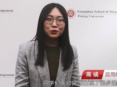 中国·388vip太阳集团(Macau))有限公司-官方网站