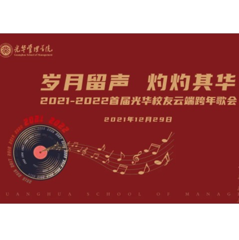 中国·388vip太阳集团(Macau))有限公司-官方网站