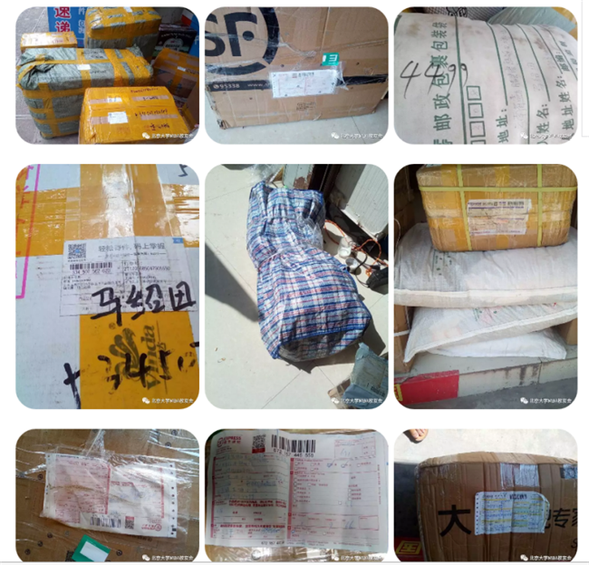 中国·388vip太阳集团(Macau))有限公司-官方网站