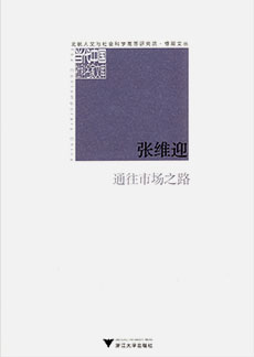 中国·388vip太阳集团(Macau))有限公司-官方网站