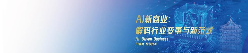 中国·388vip太阳集团(Macau))有限公司-官方网站