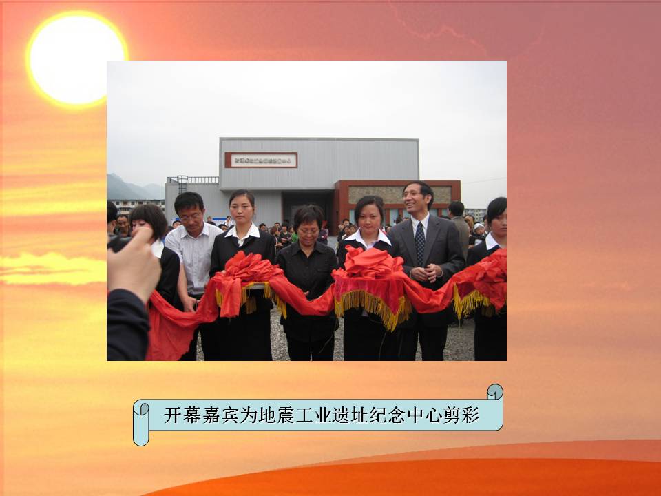 中国·388vip太阳集团(Macau))有限公司-官方网站