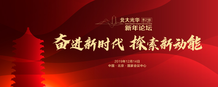 中国·388vip太阳集团(Macau))有限公司-官方网站