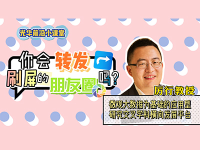 中国·388vip太阳集团(Macau))有限公司-官方网站