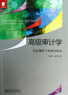 中国·388vip太阳集团(Macau))有限公司-官方网站