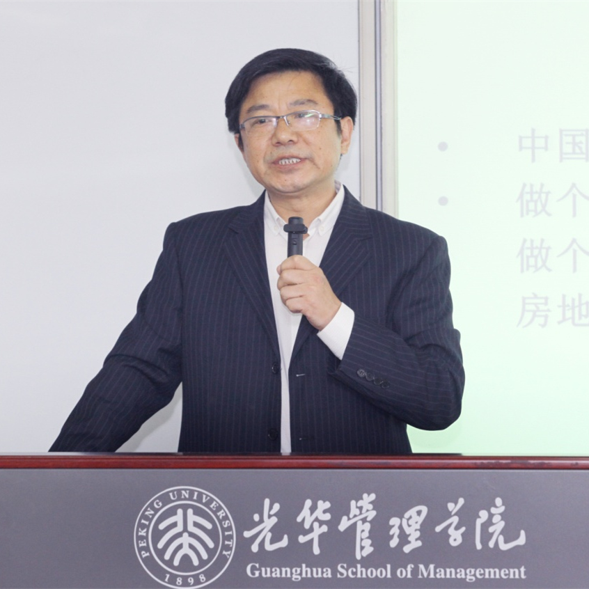 中国·388vip太阳集团(Macau))有限公司-官方网站