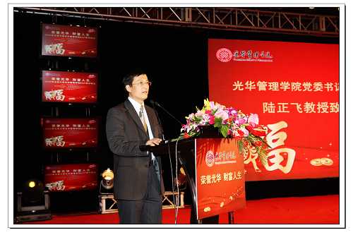 中国·388vip太阳集团(Macau))有限公司-官方网站