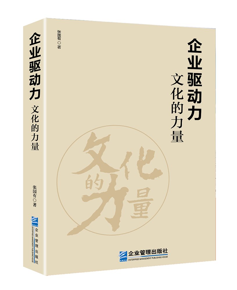 中国·388vip太阳集团(Macau))有限公司-官方网站