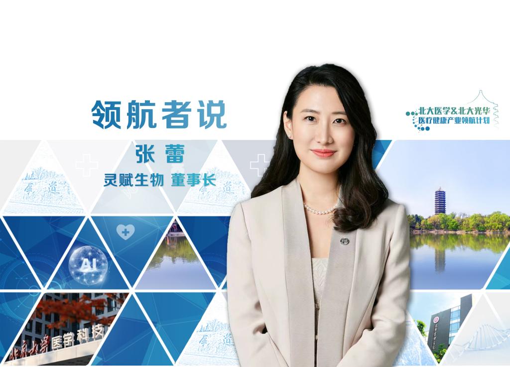 中国·388vip太阳集团(Macau))有限公司-官方网站