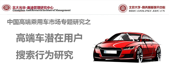 中国·388vip太阳集团(Macau))有限公司-官方网站