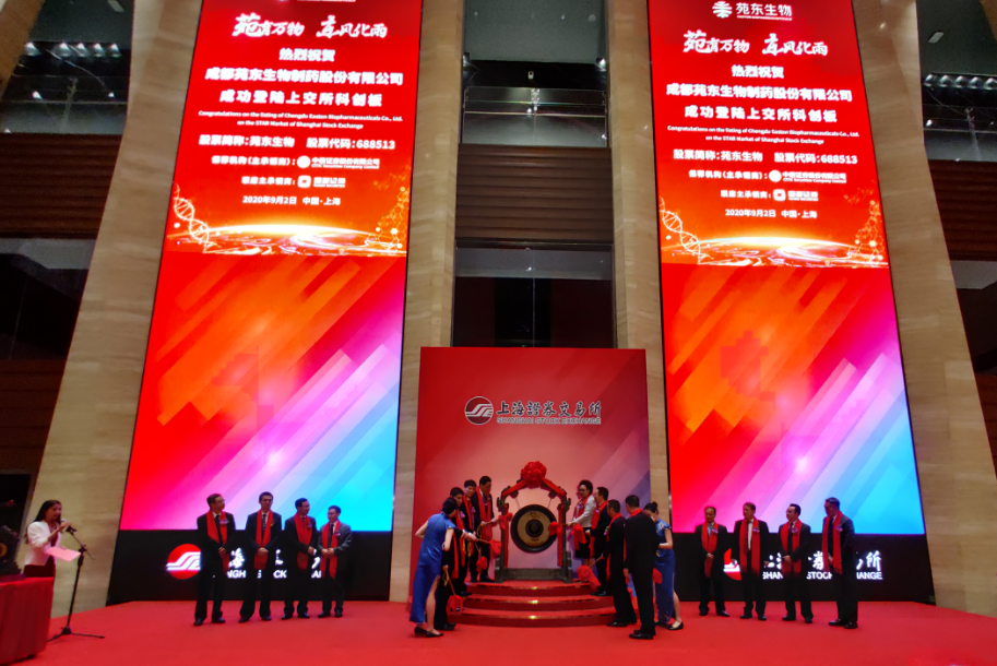 中国·388vip太阳集团(Macau))有限公司-官方网站